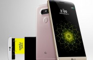 LG G5: Technische Daten, Preise und Verfügbarkeit